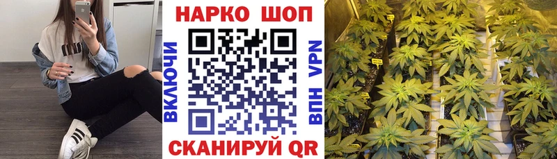 Купить Томилино A PVP  АМФ  ГАШ  Меф  Канабис  Cocaine 