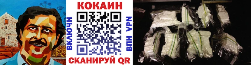 где найти гидра ONION Cocaine 99% Томилино