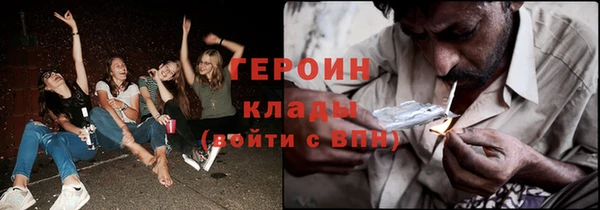 меф VHQ Майский