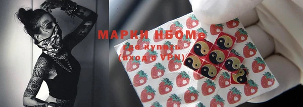 меф VHQ Майский