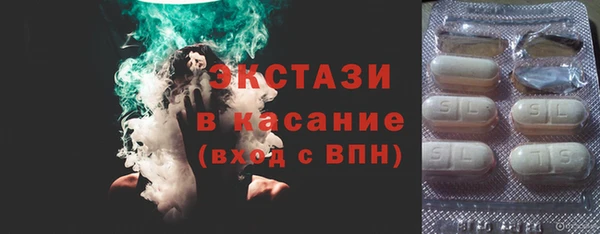 винт Магадан