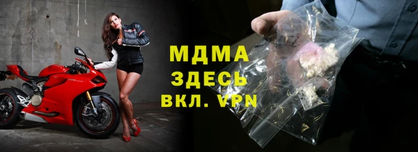 меф VHQ Майский