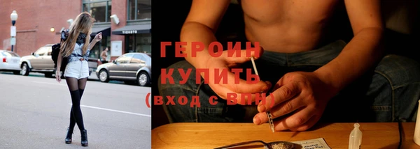 винт Магадан