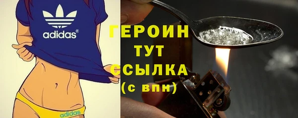 меф VHQ Майский