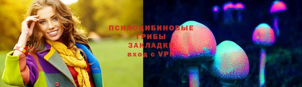 меф VHQ Майский