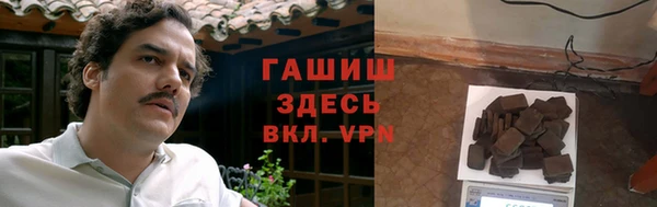 меф VHQ Майский