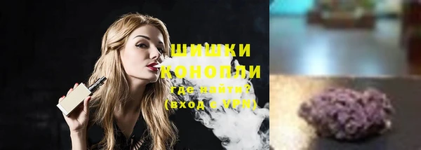 меф VHQ Майский