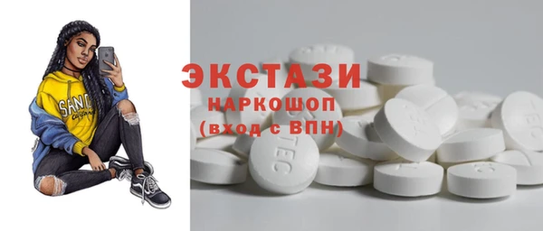 винт Магадан