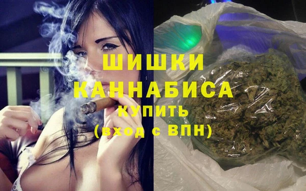 винт Магадан