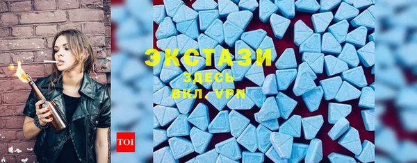 меф VHQ Майский