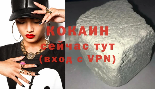 винт Магадан