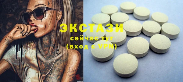 меф VHQ Майский