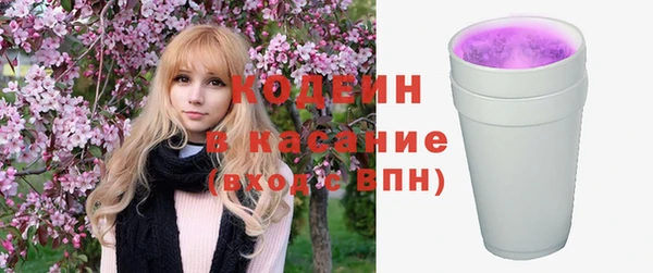 меф VHQ Майский