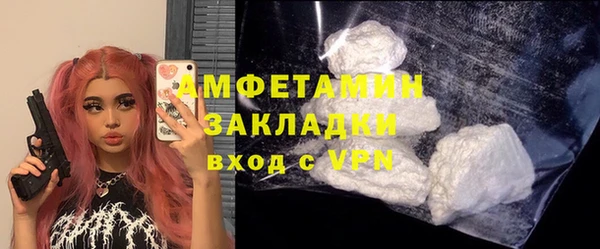 винт Магадан