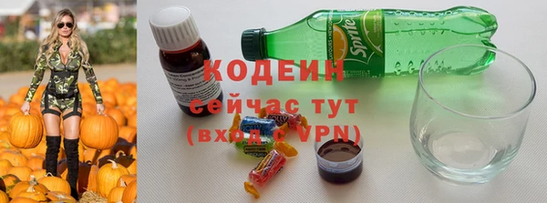 меф VHQ Майский