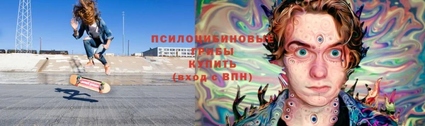 винт Магадан