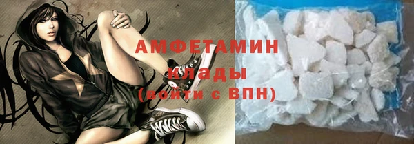 меф VHQ Майский