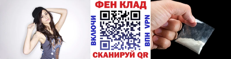 где можно купить наркотик  Томилино  маркетплейс формула  Метамфетамин винт 